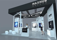 InfoComm2018：MAXHUB帶來全新中大型會議室解決方案